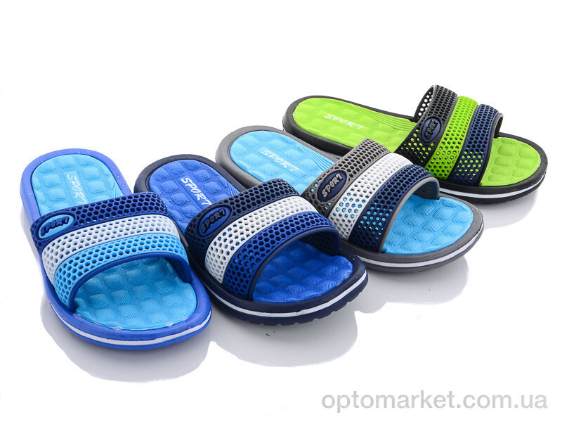 Купить Шльопанці дитячі 854-6B1 mix Sydney мікс, фото 1