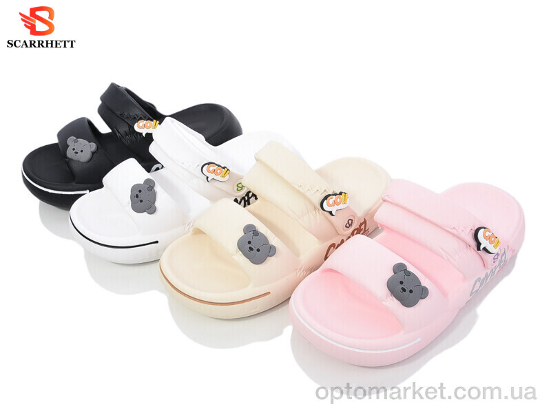Купить Шльопанці дитячі 8540 mix SCARRHETT мікс, фото 1