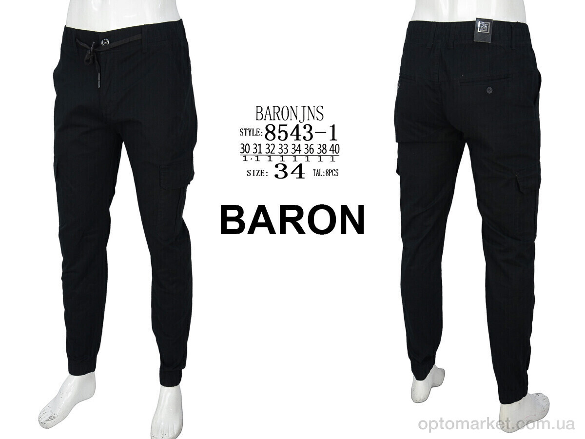 Купить Джинси чоловічі 8543-1 black Baron чорний, фото 4