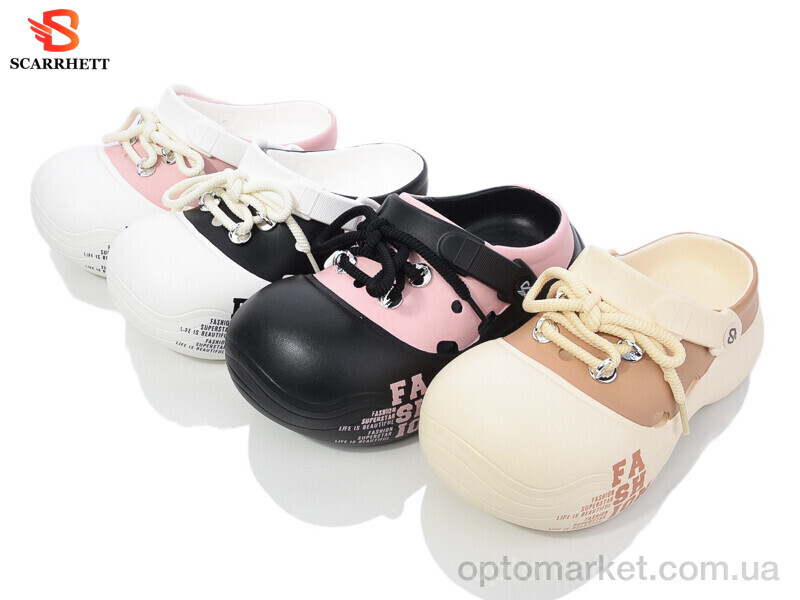 Купить Крокси дитячі 8545 mix SCARRHETT мікс, фото 1