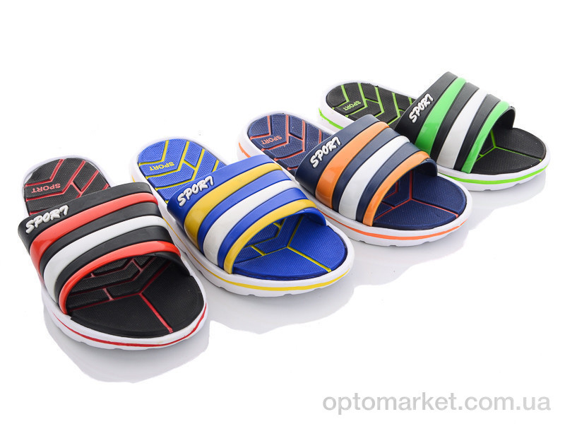 Купить Шльопанці дитячі 855-1B1 mix Sydney мікс, фото 1