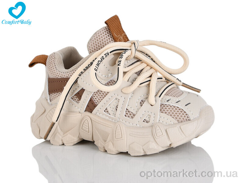 Купить Кросівки дитячі 856 беж Comfort-baby бежевий, фото 1