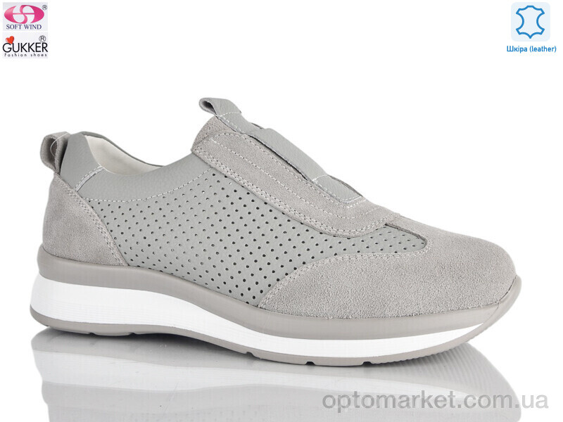 Купить Кросівки жіночі 8580 Woman Myth сірий, фото 1