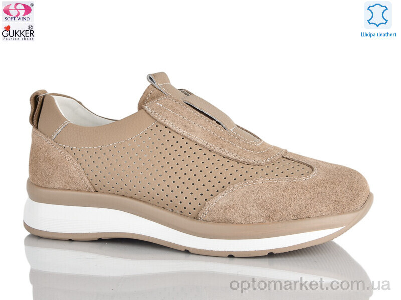 Купить Кросівки жіночі 8582 Woman Myth коричневий, фото 1