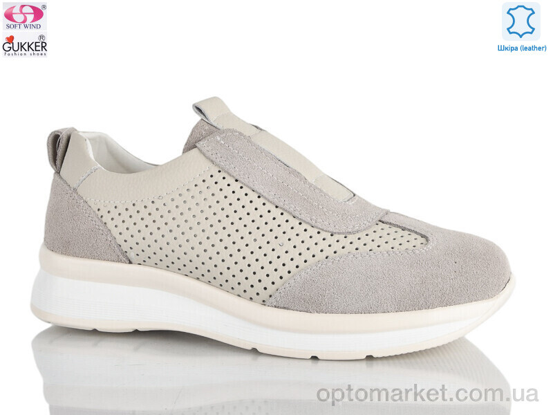 Купить Кросівки жіночі 8583 Woman Myth бежевий, фото 1