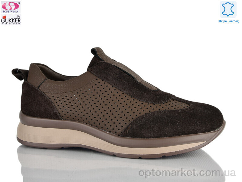 Купить Кросівки жіночі 8584 Woman Myth коричневий, фото 1