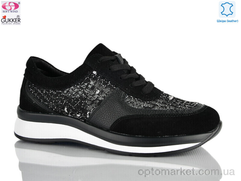 Купить Кросівки жіночі 8585 Woman Myth чорний, фото 1