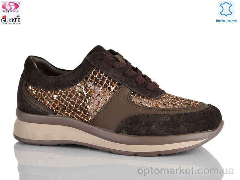 Купить Кросівки жіночі 8586 Woman Myth коричневий, фото 1