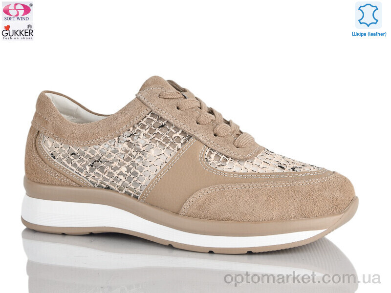 Купить Кросівки жіночі 8588 Woman Myth коричневий, фото 1