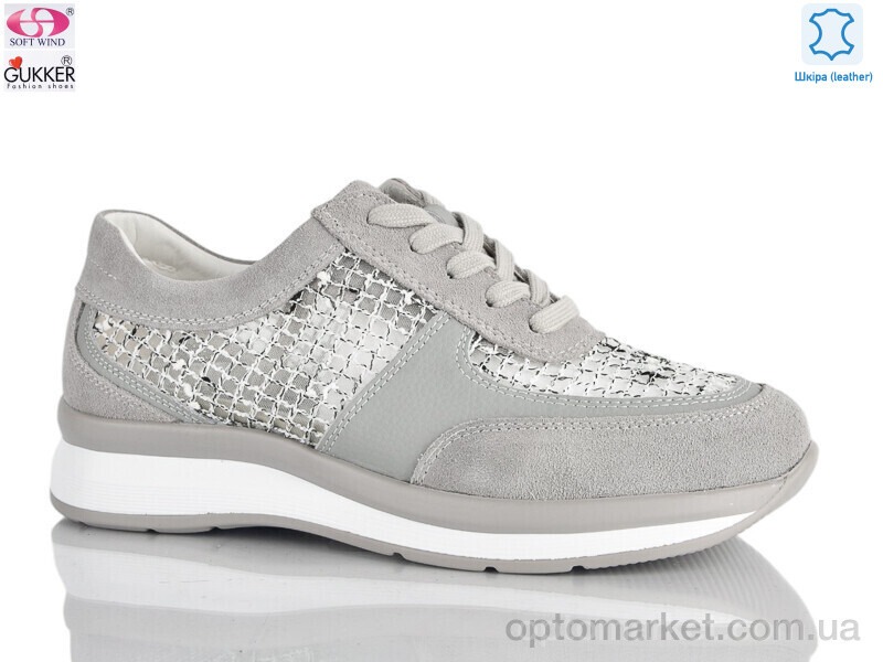 Купить Кросівки жіночі 8589 Woman Myth сірий, фото 1