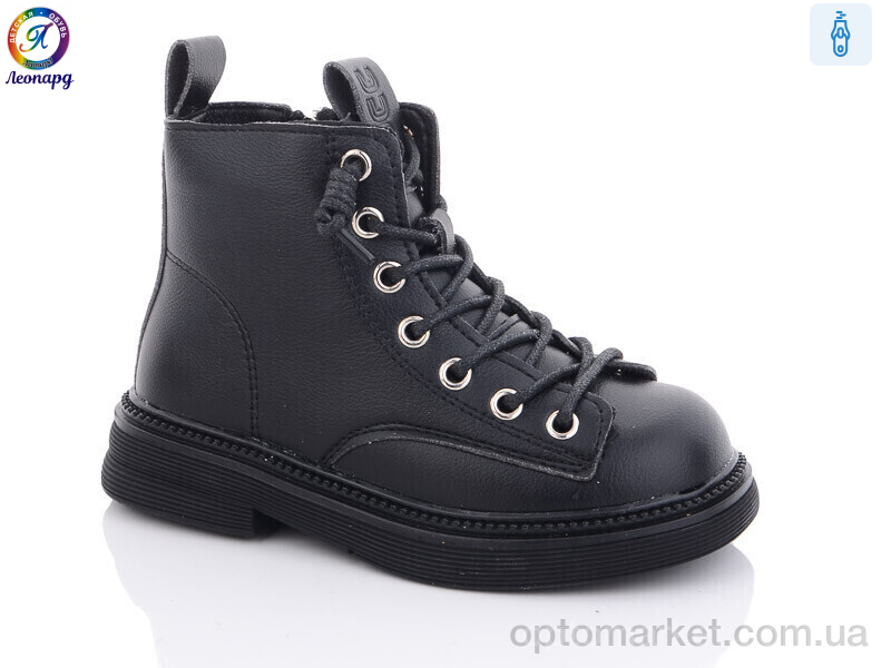 Купить Черевики дитячі 8602 black Леопард чорний, фото 1