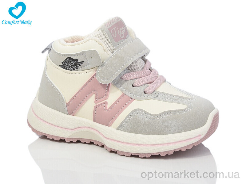 Купить Кросівки дитячі 8609 рожевий (26-31) Comfort-baby бежевий, фото 1