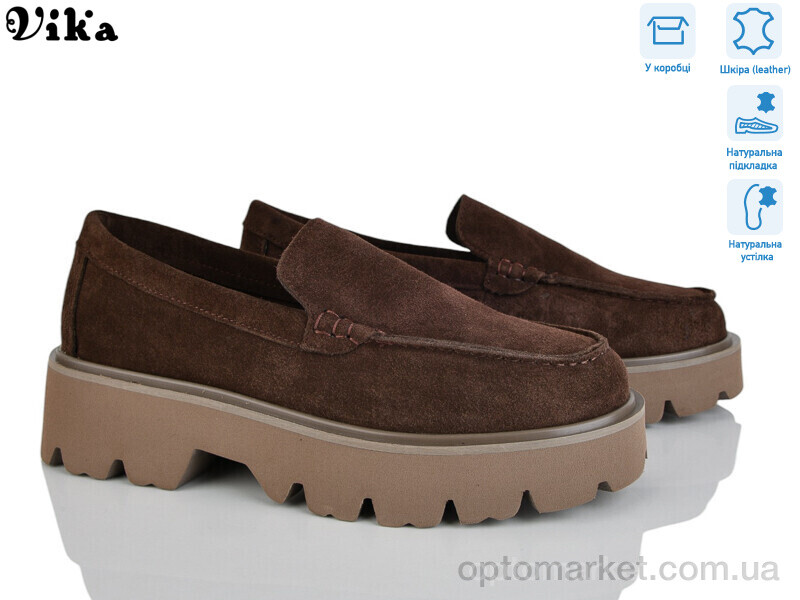 Купить Туфлі жіночі 861-2 Vika коричневий, фото 1