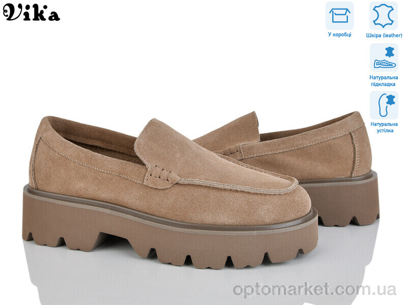Купить Туфлі жіночі 861-3 Vika коричневий, фото 1