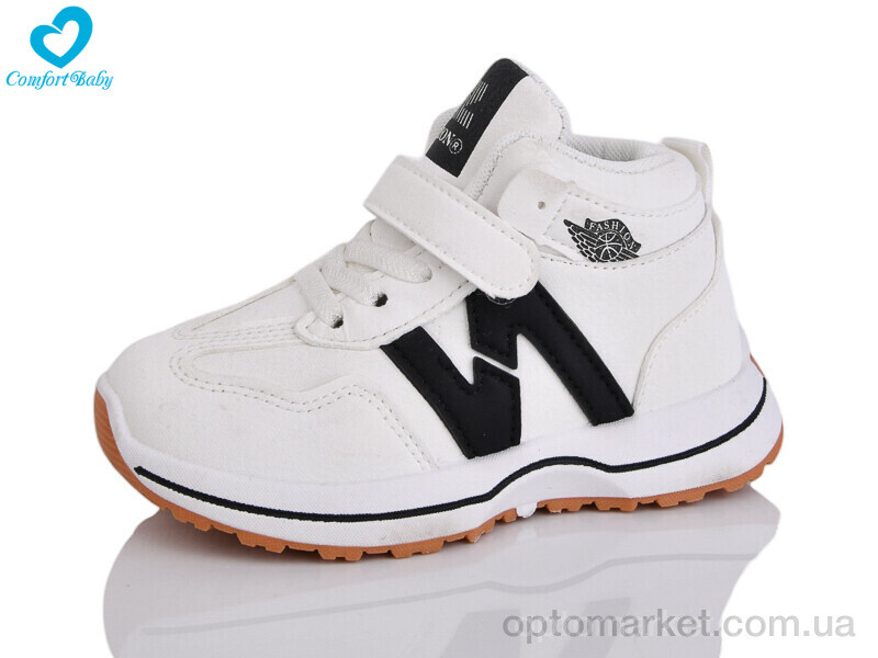 Купить Кросівки дитячі 8616-1 Jingping xie білий, фото 1