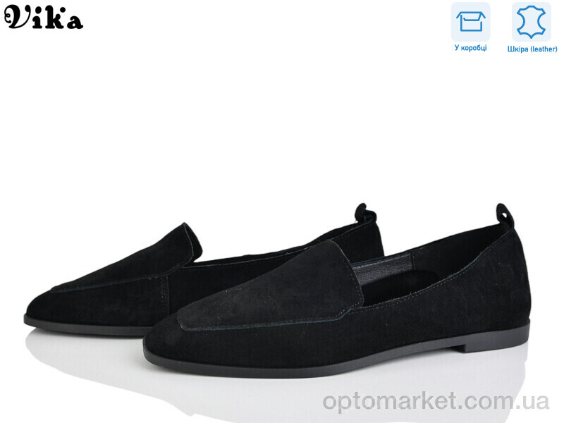 Купить Туфлі жіночі 862-1 Vika чорний, фото 1