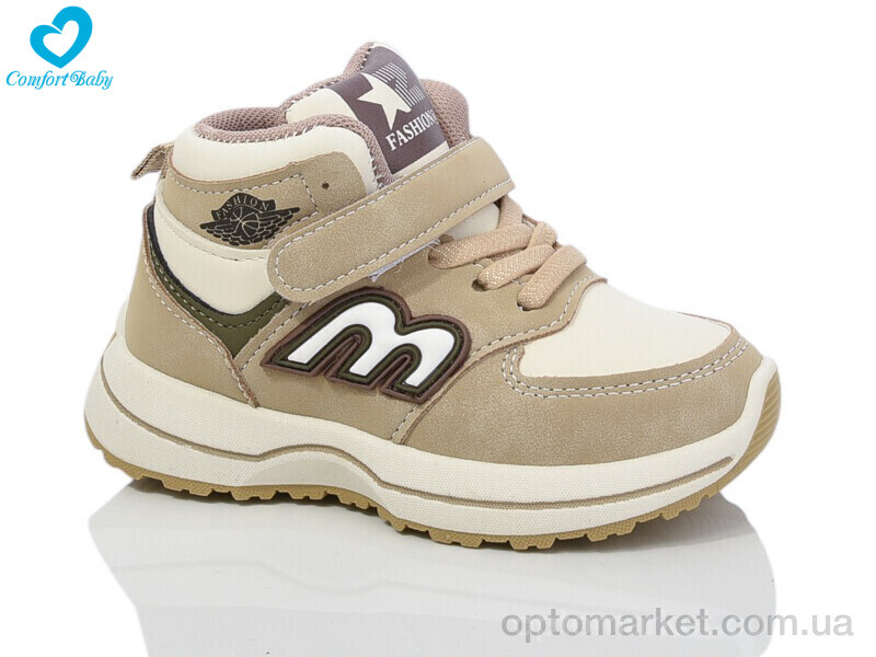 Купить Кросівки дитячі 8622-3 бежевий Comfort-baby бежевий, фото 1