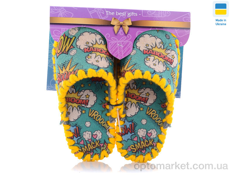 Купить Капці дитячі 864 Vends зелений, фото 1