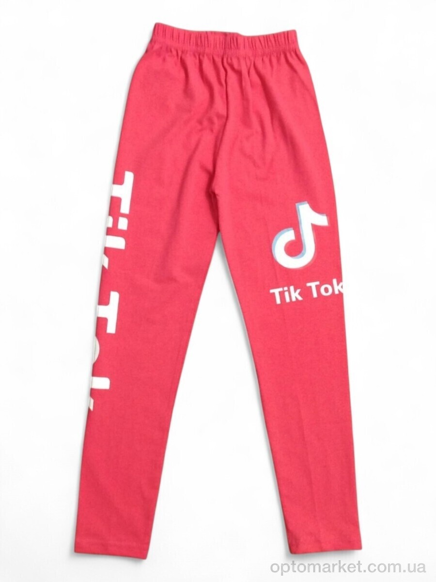 Купить Лосини дитячі 8642 кораловий TikTok Tevhit Kids рожевий, фото 1