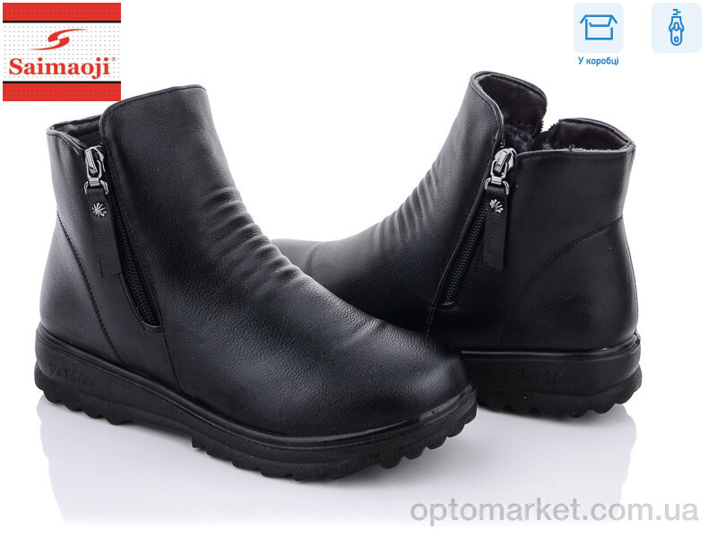 Купить Черевики жіночі 8665-1 Saimaoji чорний, фото 1