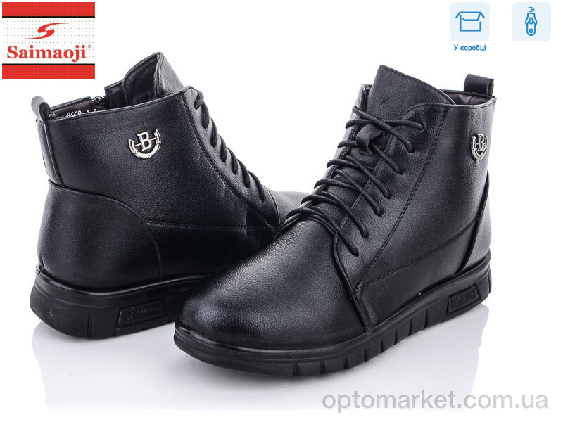 Купить Черевики жіночі 8668-1 Saimaoji чорний, фото 1