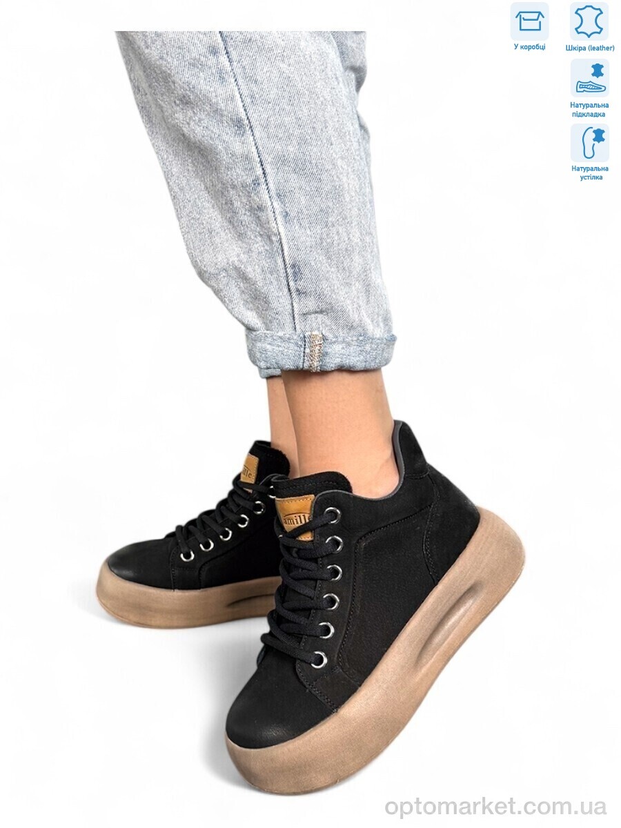 Купить Черевики жіночі 86681 black Camille чорний, фото 1