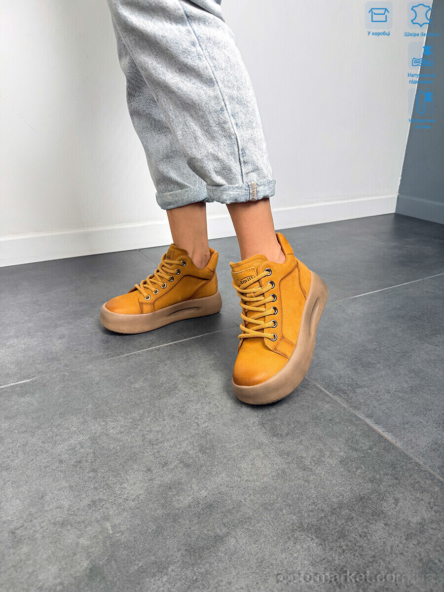 Купить Черевики жіночі 86681 khaki Camille camel, фото 2