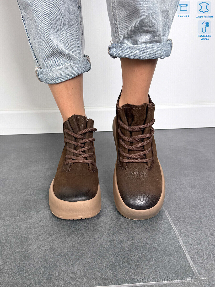 Купить Черевики жіночі 86682 brown Camille коричневий, фото 4