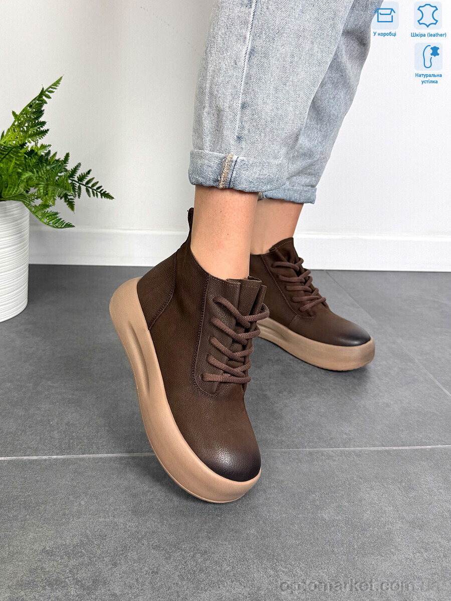 Купить Черевики жіночі 86682 brown Camille коричневий, фото 5