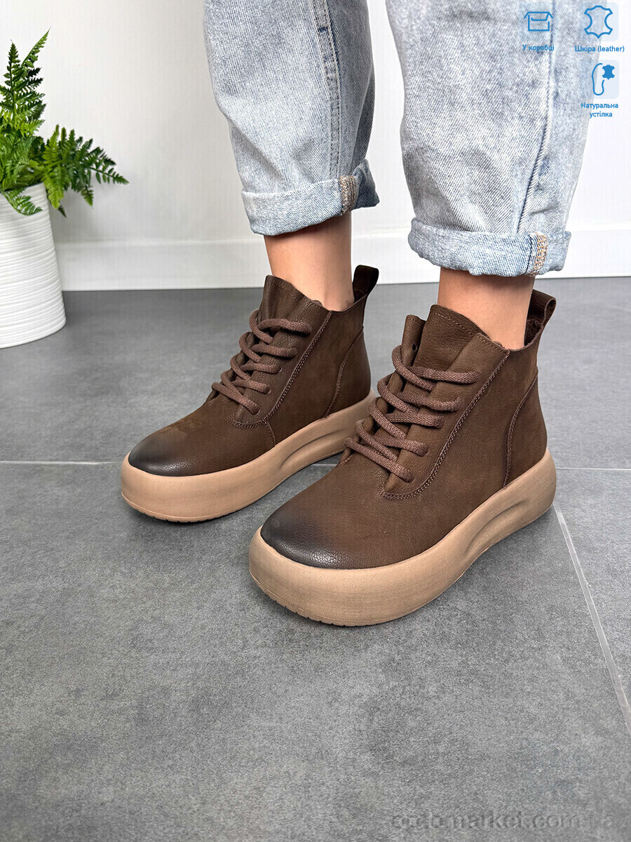 Купить Черевики жіночі 86682 brown Camille коричневий, фото 6