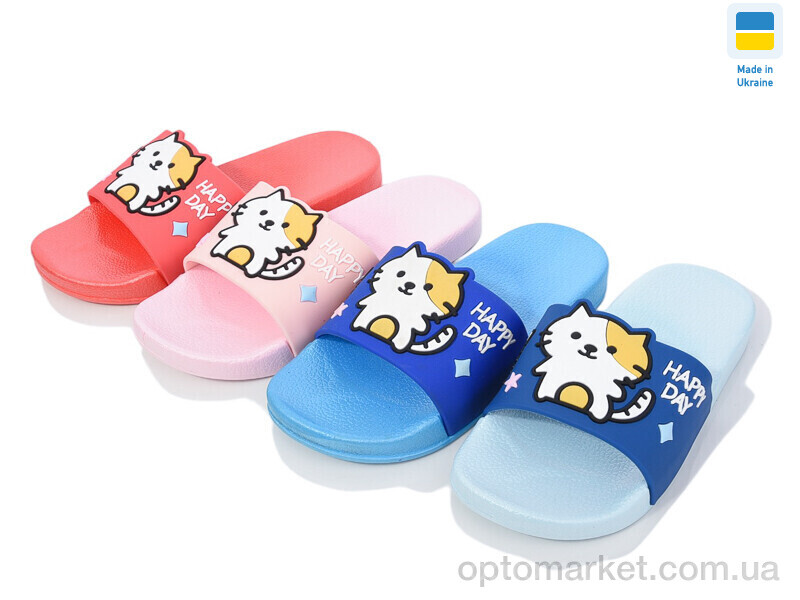 Купить Шльопанці дитячі 868-18 mix DS мікс, фото 1