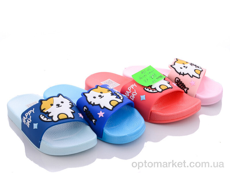 Купить Шльопанці дитячі 868-18 mix SANLIN 2 мікс, фото 1