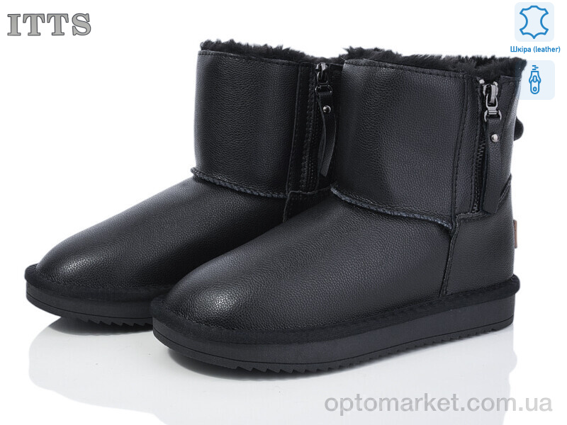 Купить Уги жіночі 8698-6 ITTS чорний, фото 1
