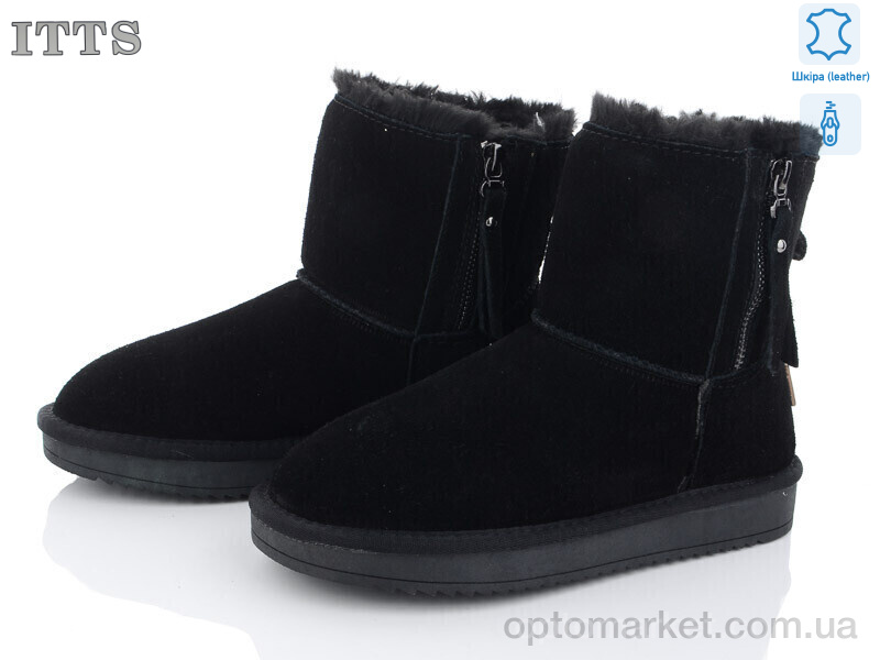 Купить Уги жіночі 8698 ITTS чорний, фото 1