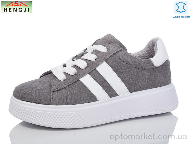 Купить Кросівки жіночі 87-2 Hengji сірий, фото 1