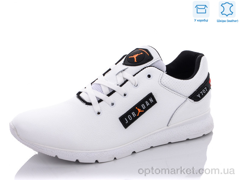 Купить Кросівки чоловічі 87 белый J.rdan білий, фото 2