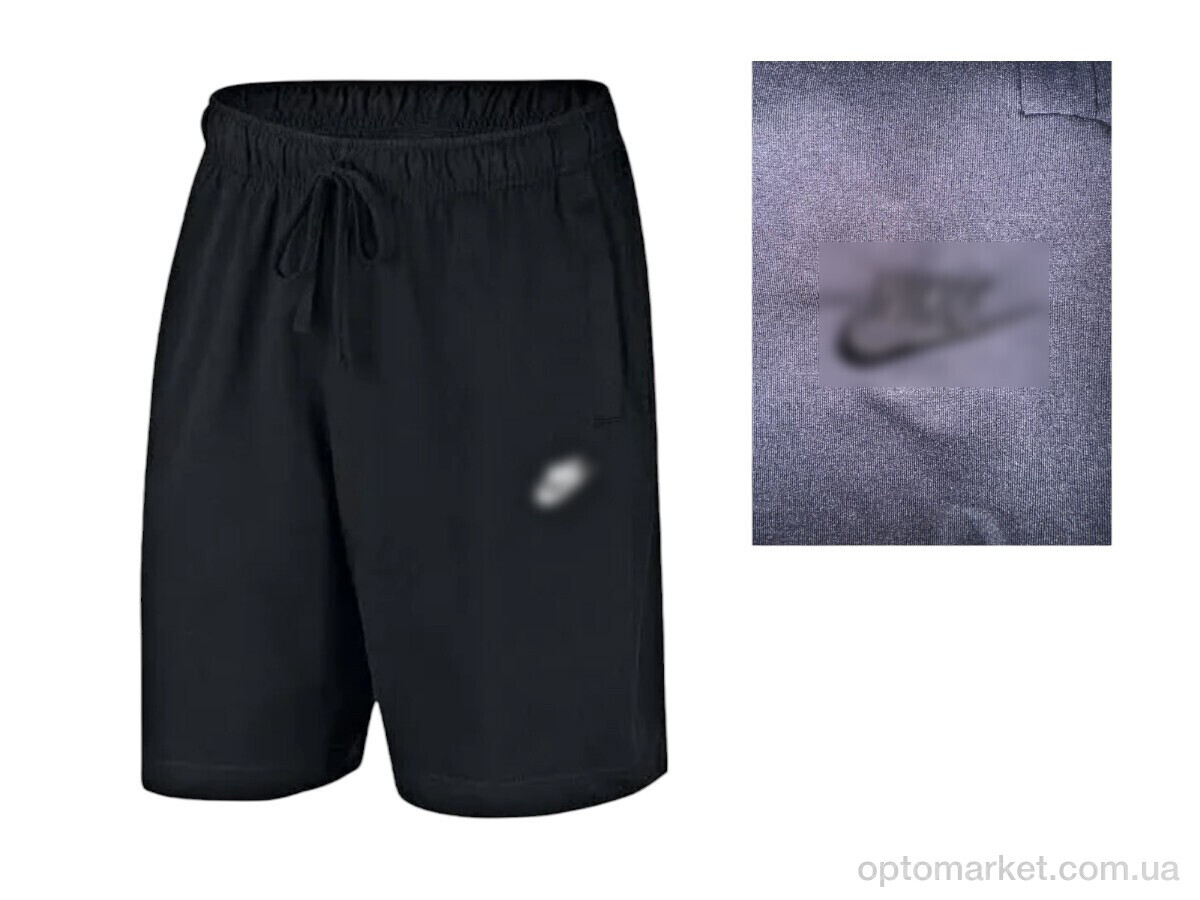 Купить Шорти чоловічі 87 чорний N.ke чорний, фото 1