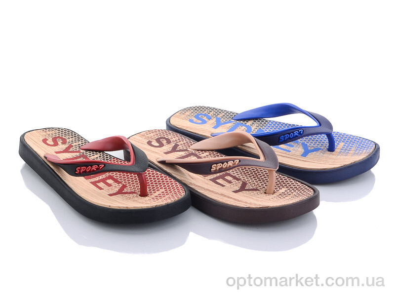 Купить Шльопанці дитячі 870-5B mix Sidney мікс, фото 1