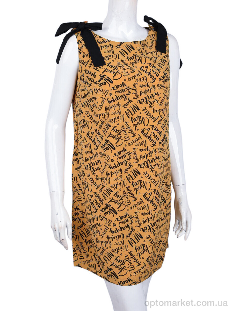 Купить Сарафан жіночі 871 yellow Vande Grouff жовтий, фото 1