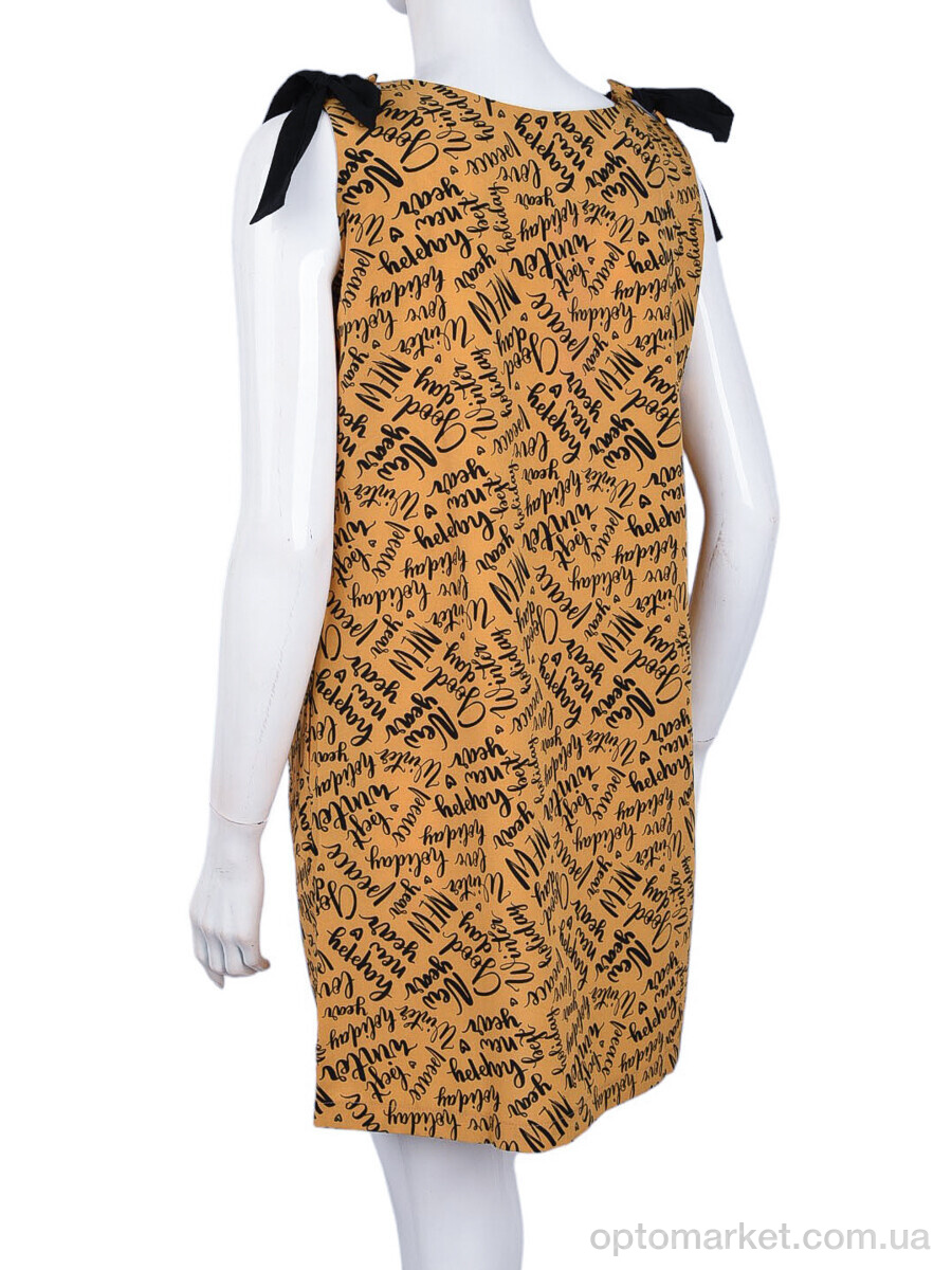 Купить Сарафан жіночі 871 yellow Vande Grouff жовтий, фото 2