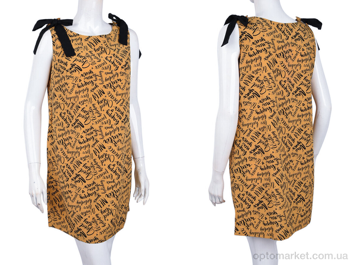 Купить Сарафан жіночі 871 yellow Vande Grouff жовтий, фото 3
