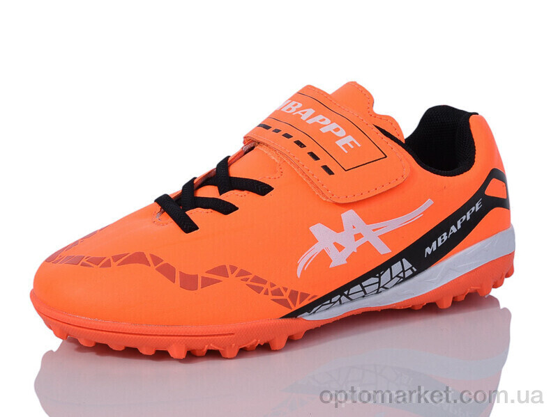 Купить Футбольне взуття дитячі 8718-1 Presto помаранчевий, фото 1