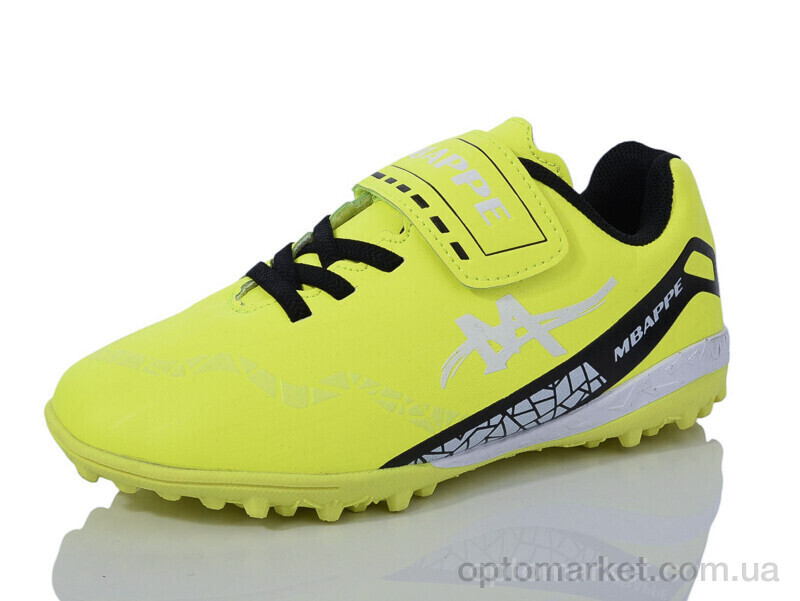 Купить Футбольне взуття дитячі 8718 Presto жовтий, фото 1