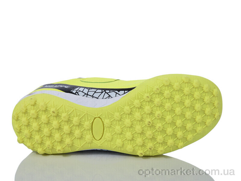 Купить Футбольне взуття дитячі 8718 Presto жовтий, фото 2