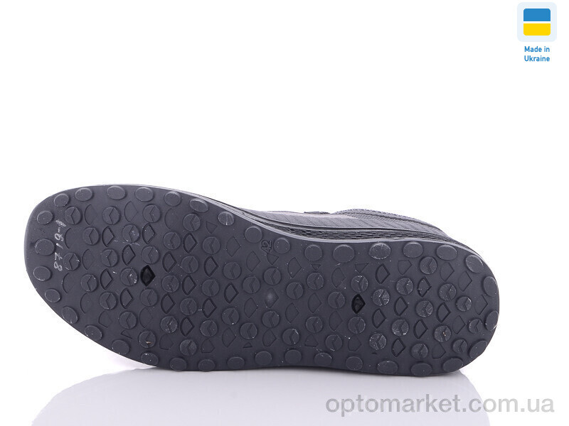 Купить Кросівки чоловічі 8719-1 Swin сірий, фото 2