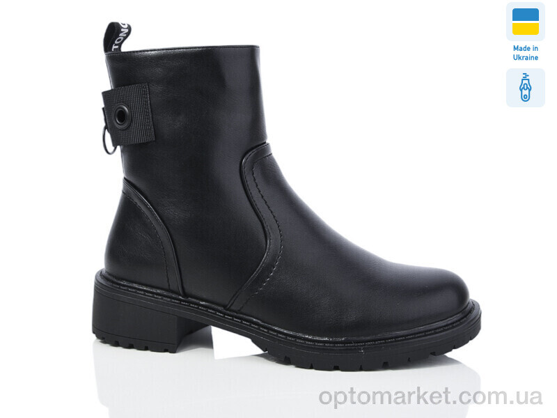Купить Черевики жіночі 872-1 Swin чорний, фото 1