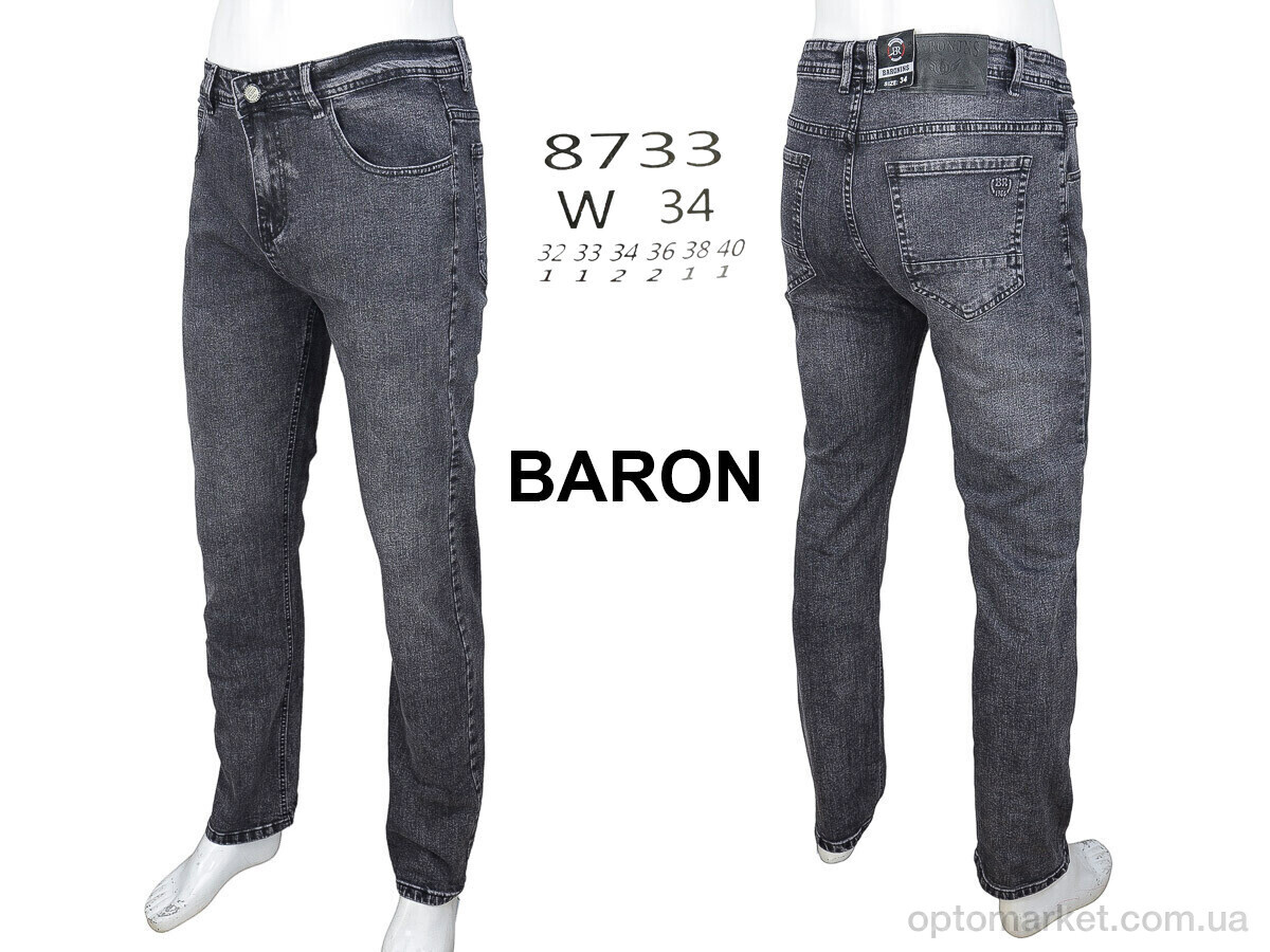 Купить Джинси чоловічі 8733 Baron сірий, фото 4