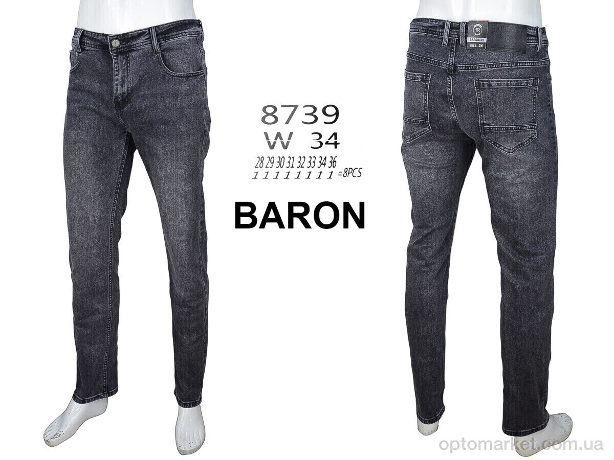 Купить Джинси чоловічі 8739 Baron сірий, фото 4