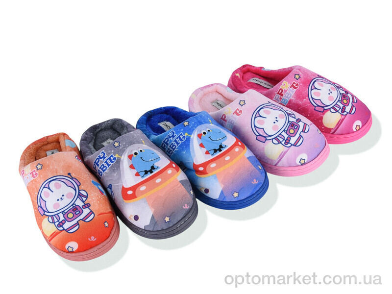 Купить Капці дитячі 8740 mix Jomix мікс, фото 1