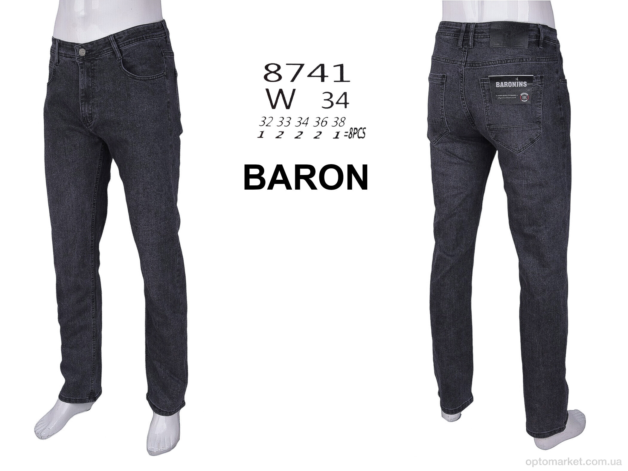 Купить Джинси чоловічі 8741 Baron сірий, фото 4